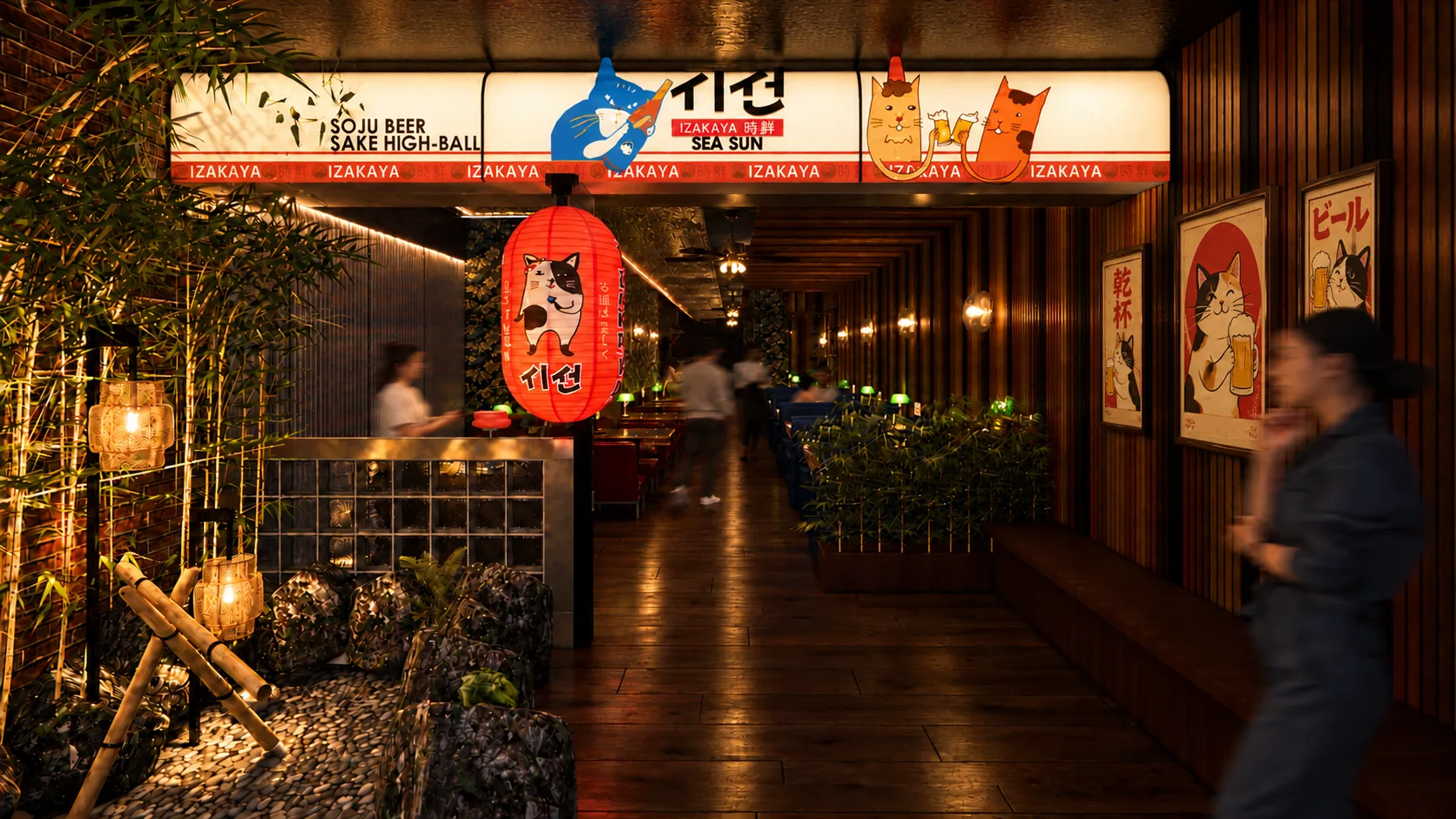 Architectural rendering of Izakaya Seasun